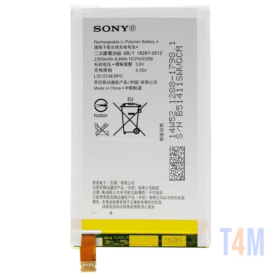 BATERIA LIS1574ERPC SONY XPERIA E4 E2105 2300MAH BULK